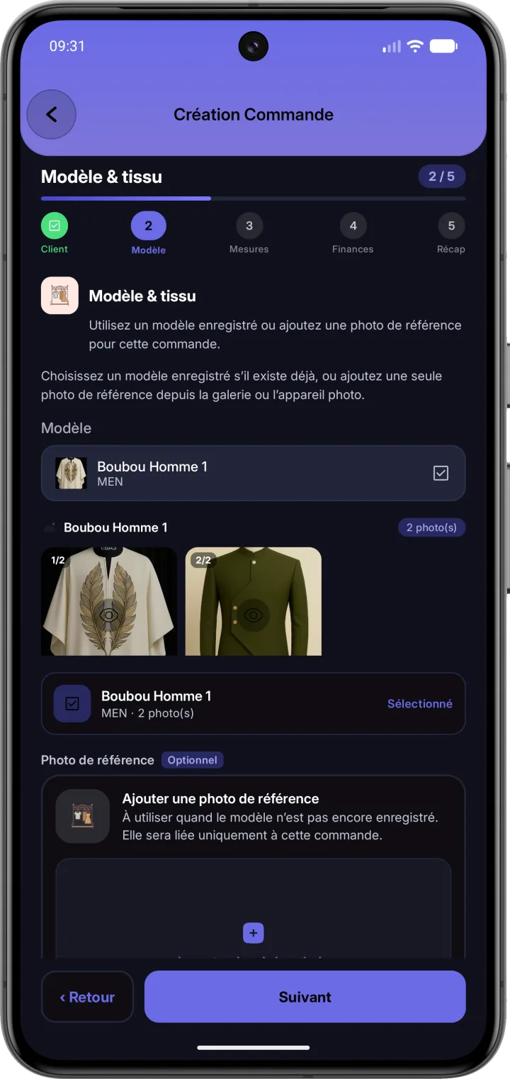 Création de commande, étape modèle et tissu